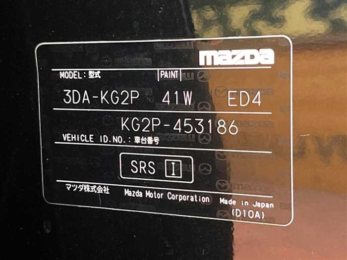 Mazda CX-8 2023 — фото 3 купить в Москве