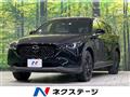 2023 Mazda CX-8