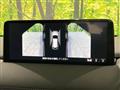 2023 Mazda CX-8