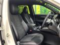 2023 Mazda CX-8