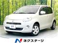 2014 Toyota Passo