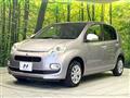 2015 Toyota Passo