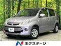 2015 Toyota Passo