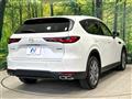 2023 Mazda Mazda Others