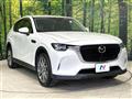 2023 Mazda Mazda Others