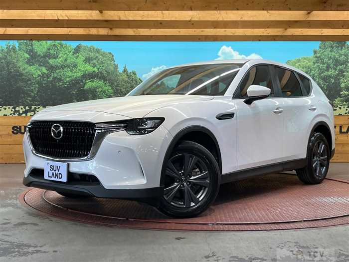 2023 Mazda Mazda Others