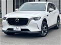 2023 Mazda Mazda Others