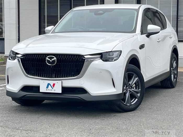 2023 Mazda Mazda Others