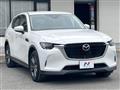 2023 Mazda Mazda Others
