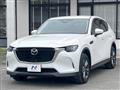 2023 Mazda Mazda Others