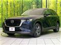 2023 Mazda Mazda Others