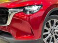 2023 Mazda Mazda Others