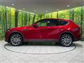 2023 Mazda Mazda Others