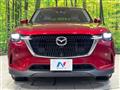 2023 Mazda Mazda Others
