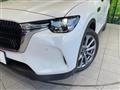2023 Mazda Mazda Others