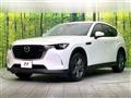 2023 Mazda Mazda Others