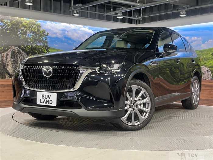 2023 Mazda Mazda Others