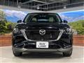2023 Mazda Mazda Others