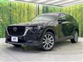 2023 Mazda Mazda Others