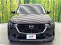 2023 Mazda Mazda Others
