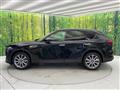 2023 Mazda Mazda Others