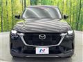 2023 Mazda Mazda Others