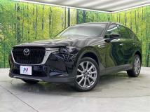 2023 Mazda Mazda Others