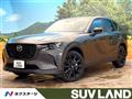 2025 Mazda Mazda Others