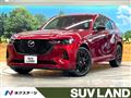 2022 Mazda Mazda Others