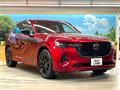 2022 Mazda Mazda Others