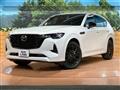 2022 Mazda Mazda Others
