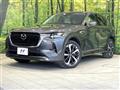2022 Mazda Mazda Others