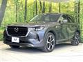 2022 Mazda Mazda Others