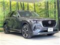 2022 Mazda Mazda Others