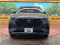 2023 Mazda Mazda Others