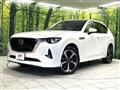 2022 Mazda Mazda Others