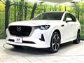 2022 Mazda Mazda Others