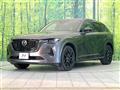 2022 Mazda Mazda Others