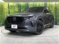 2023 Mazda Mazda Others