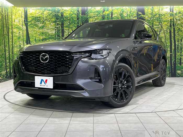 2023 Mazda Mazda Others
