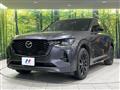 2023 Mazda Mazda Others