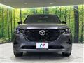 2023 Mazda Mazda Others