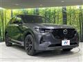 2023 Mazda Mazda Others