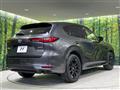 2023 Mazda Mazda Others
