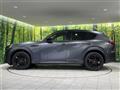 2023 Mazda Mazda Others