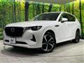 2023 Mazda Mazda Others