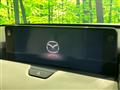 2023 Mazda Mazda Others