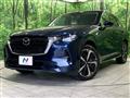 2024 Mazda Mazda Others