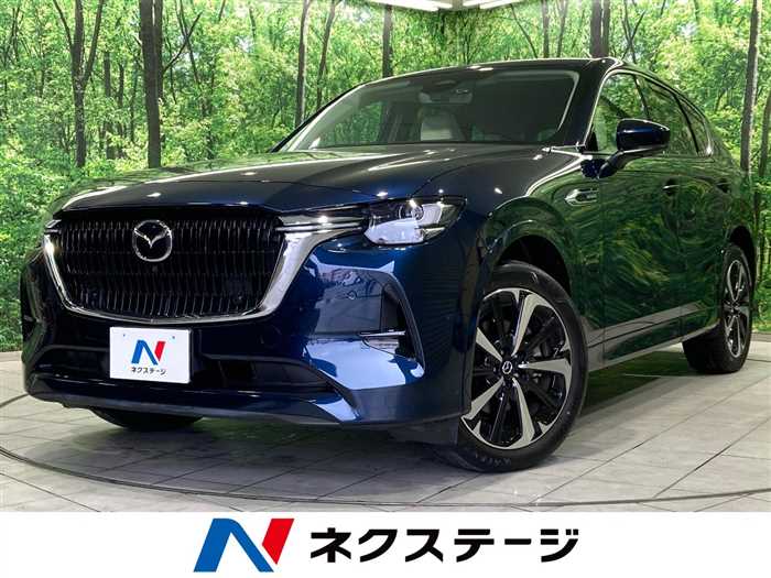 Mazda Mazda Others 2024 — миниатюра 5