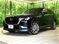 2023 Mazda Mazda Others